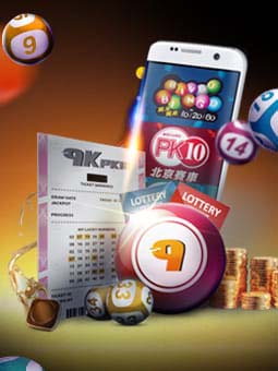 BBIN宝盈集团-9K彩票